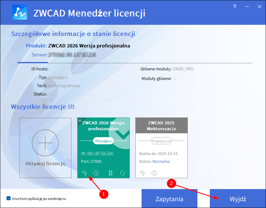 Menedżer licencji ZWCAD
